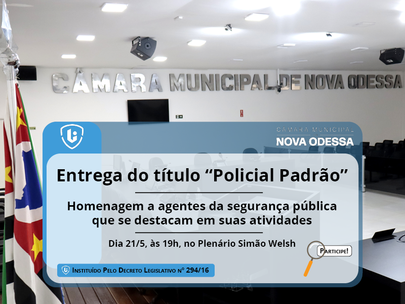 Poder Legislativo presta homenagem a agentes de segurança pública